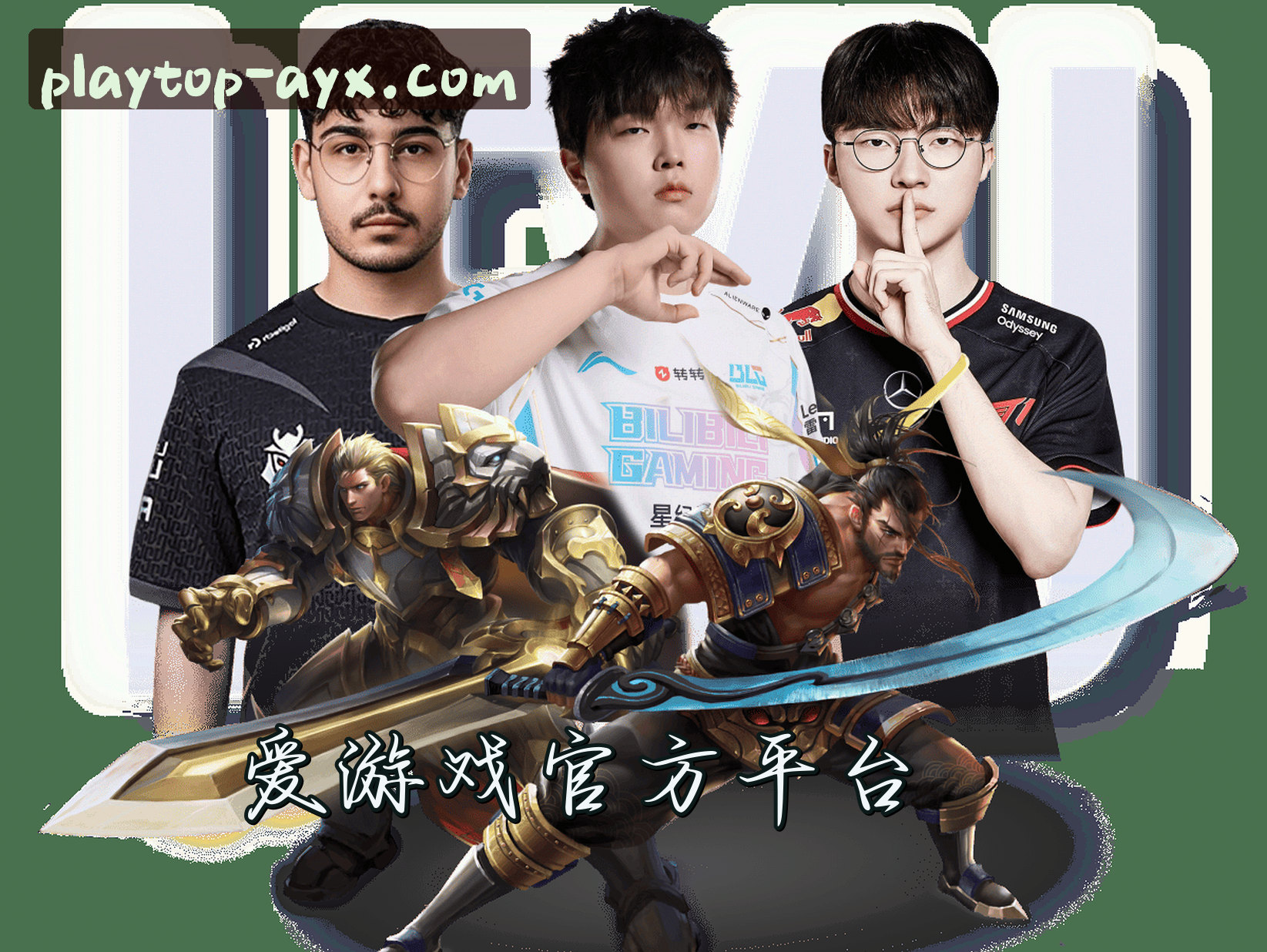关于我们